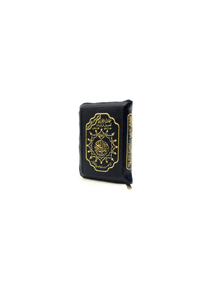 Tajweed Quran (Whole Quran, With Zipper, Pocket size) (Arabic & English Edition)