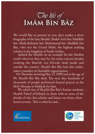 The life of Imam Bin Baz By Dr. Fahad Al Fuhayd