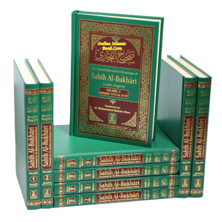 The Islamic Library (7 Books) By Darussalam
