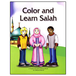 Color and Learn Salah By Yahiya Emerick