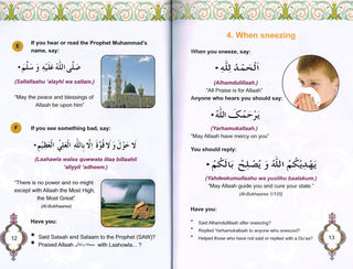 Children's Duaa Book (Children's Islamic Series Book 2) By Muhammad Abdul Hussain Khan