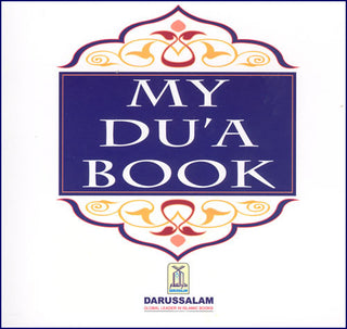 My Dua book By Darussalam Research Division