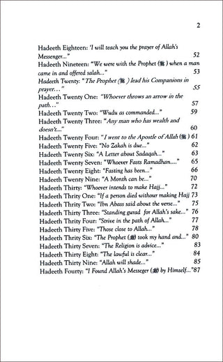 Forty Hadeeth Al Aajuree Classic of 40 Hadeeth Collections By Al-Imam Abu Bakr Muhammad Ibnul Hussain Al-Aajuree