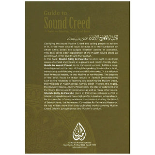 Guide to Sound Creed: A Book on Muslim Creed and Faith By Dr. Salih Al-Fawzan