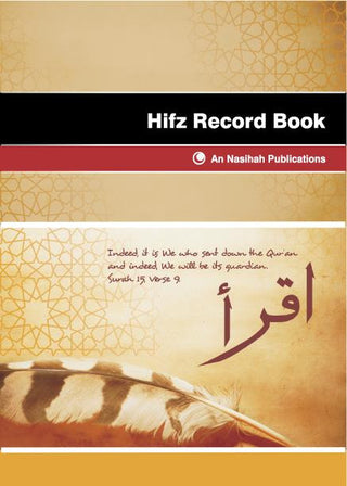 Hifz Record Book