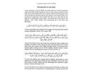 A Conclusive Study on the Issue of Hijrah and Separating from the Polytheists By Husayn bin 'Awdah Al-'Awaayishah