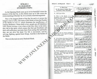 The Holy Quran English Translation with Original Arabic Text