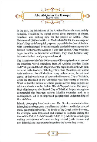 Book of Ibns: The Amazing Sons of Islam By Luqman Nagy