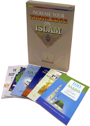 Increase Your Knowledge on Islam (6 books) By Darussalam