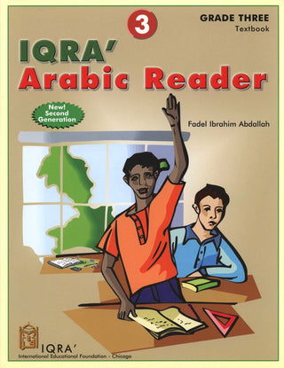 IQRA' Arabic Reader 3 Textbook By Fadel Ibrahim Abdallah