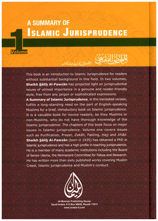 A Summary Of Islamic Jurisprudence (2 Vol Set) By Dr. Salih Al-Fawzan