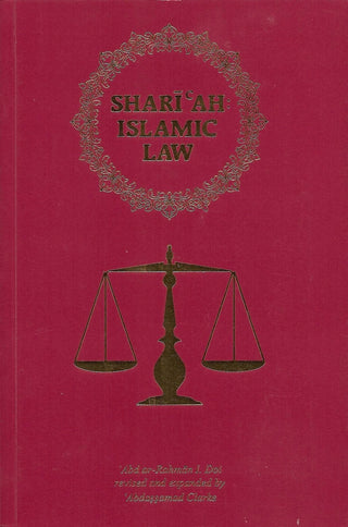 Shariah Islamic Law (HB) By Abd Ar-Rahman I. Doi