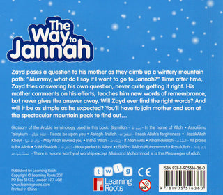 The Way to Jannah By Yasmin Mussa