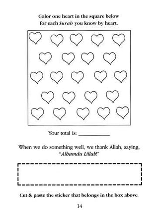 Let's Learn from the Holy Qur'an Coloring Book By Tasneema Ghazi