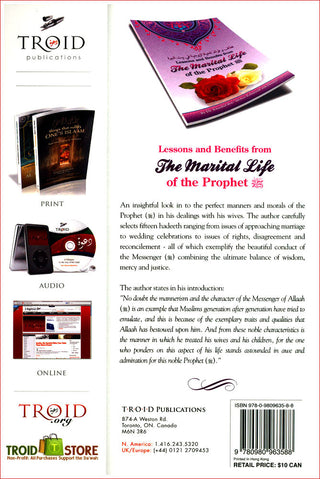 Lessons and Benefits from The Marital Life of the Prophet By Dr. Khalid Ibn Abdur-Rahman ash-Shaayi