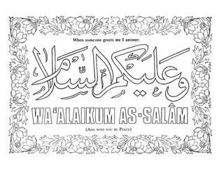 A Coloring Book of Islamic Manners By Malik Abdul Majid