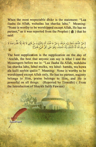 Meaning of La Ilaha Illa Allah Its Prerequisite and Its Impacts on the Individual and the Society By Dr. Fawzan Bin Salen Bin Fawzan