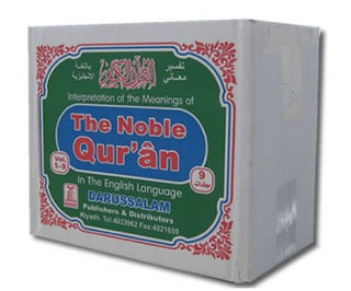Noble Quran Arb/Eng (9 Vol. Set with Full Tafsir)