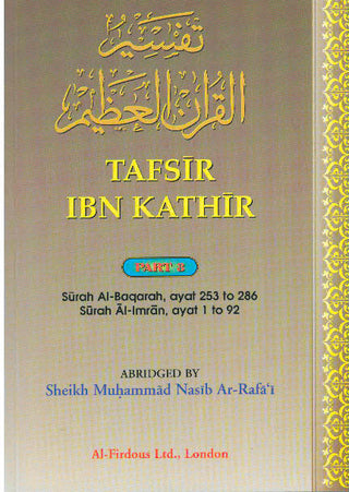 Tafsir Ibn Kathir Surah Al Baqarah, Surah Al imran (Part 3) By Imam Ibn Kathir Ad-Dimashky