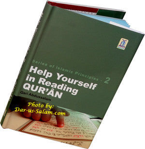 Help Yourself in Reading Quran (Pocketsize) By Qari Abdussalam