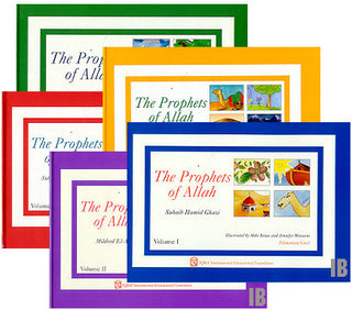 The Prophets of Allah (Complete 5 Volume Set) By Mildred El-Amin