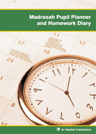 Madrasah Pupil Planner & Homework Diary