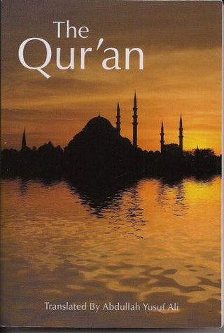 The Quran By Abdullah Yusuf Ali