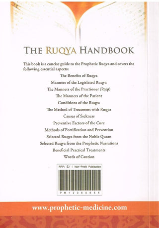 The Ruqya Handbook By Ahmad Bin Abdul Aziz