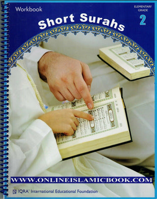 Short Surahs (Workbook) By Abdullah Ghazi & Tasneema Khatoon