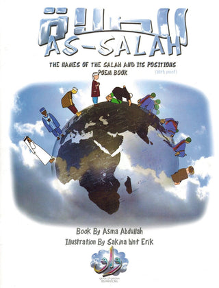 As-salah (The Name of the Salah and Its Positions) (Poem Book) By Asma Abdullah