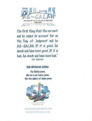 As-salah (The Name of the Salah and Its Positions) (Poem Book) By Asma Abdullah