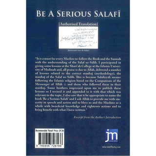 Be A Serious Salafi By Dr Shaykh AbdusSalam Al-Sihaymi