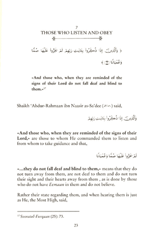 The Characteristics of the Slaves of The Merciful By Imaam 'Abdur-Rahmaan Ibn Naasir as-Sa'dee