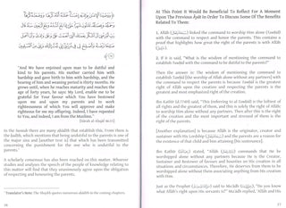 The Rights of the Parents in Light of the Qur'an & the Sunnah By Shaykh Muhammad Ibn Umar Bazmul