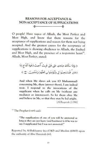 The Excellence of Supplicating to Allah and Constantly Remembering Him By Saaleh Al-Fawzaan