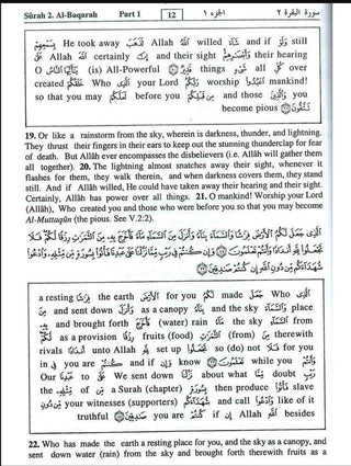 Noble Quran Word for Word (3 Vol. Set)