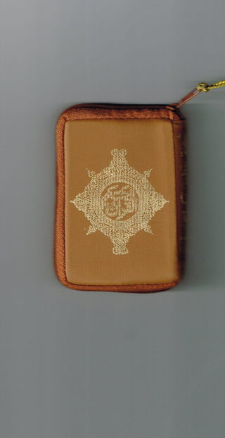 The Holy Quran for the Huffaz with Zipper (Pocket Size)
