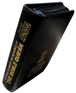 Noble Quran Arb/Eng (Pocketsize Zipper Case)